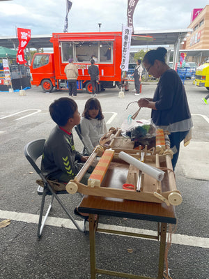 うるま市工芸展