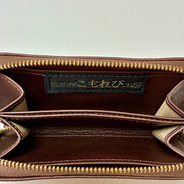 芭蕉布ミニ財布 B
