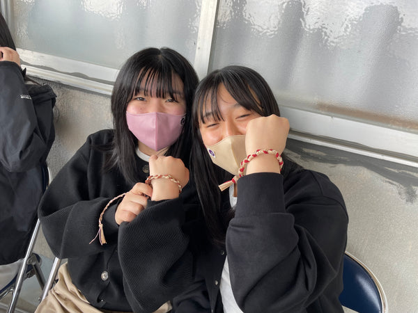 ミサンガ作り【ウバ・サガラー】(※土日のみ/1時間程度)