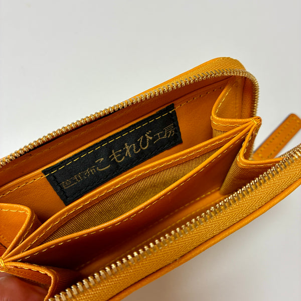 芭蕉布ミニ財布　C