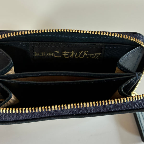 芭蕉布ミニ財布　A