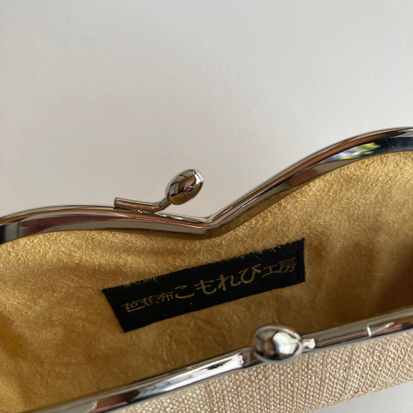 眼鏡ケース